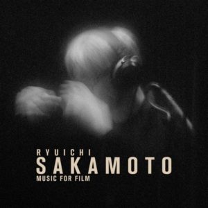 Buy Ryuichi Sakamoto (Music For Film) by Ryuichi Sakamoto on vinyl