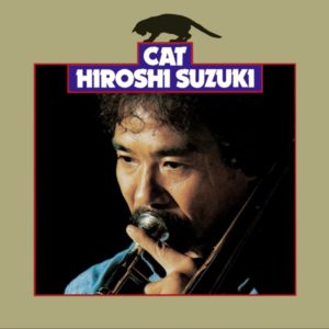 Buy Cat by Hiroshi Suzuki on vinyl