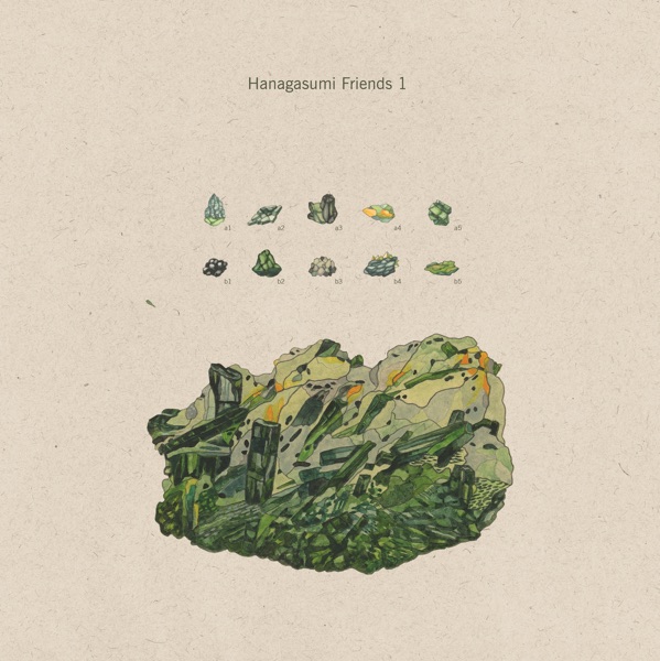 Hanagasumi Records Unveils "Hanagasumi Friends I" - A Vibrant Dive into IDM and Ambient Electronica