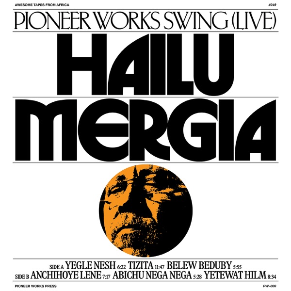 Hailu Mergia: A Triumph of Ethiopian Jazz