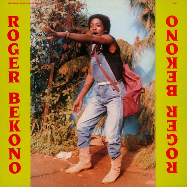 Roger Essama Bekono: Pioneering Bikutsi Icon