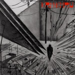 Buy Disconnect by KMRU & Kevin Richard Martin on vinyl