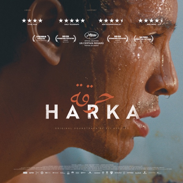 Eli Keszler's Evocative Soundtrack for Award-Winning Film 'Harka