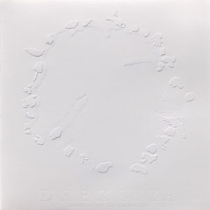 Buy Journey of the Deep Sea Dweller by Drexciya on vinyl