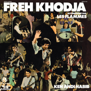 Buy Ken Andi Habib by Freh Khodja on vinyl