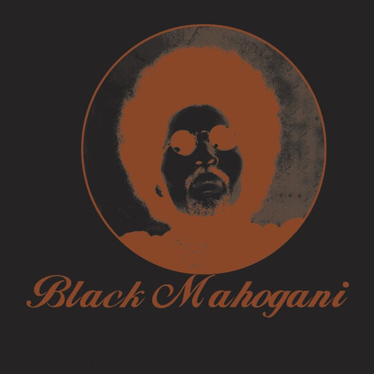 Moody's Magic: Revisiting Black Mahogani - 2004's Masterpiece by Moodymann