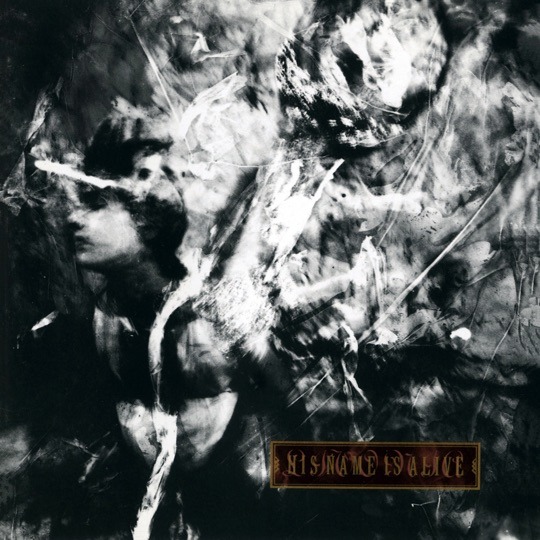 His Name Is Alive - Livonia (2024 Remastered Edition)