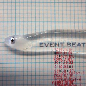Buy Event Beat by Holy Fuck on vinyl