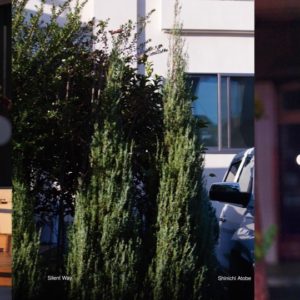 Buy Silent Way by Shinichi Atobe on vinyl