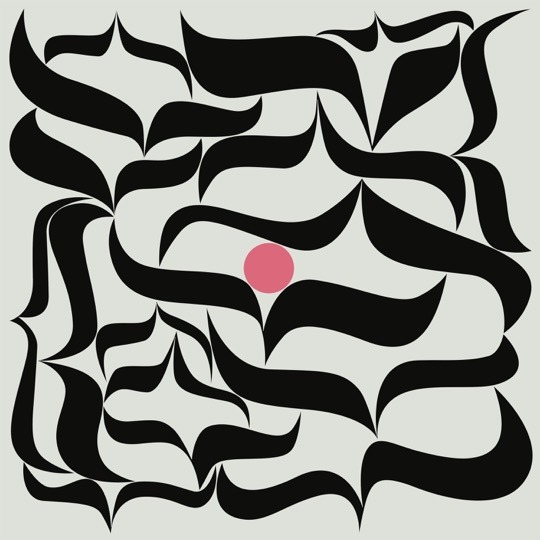 Buy We Are Surging Waters (feat. Marco Frattini & Tamar Osborn) by Rosa Brunello on vinyl
